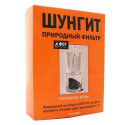 Shungite - Natural water filter 500g