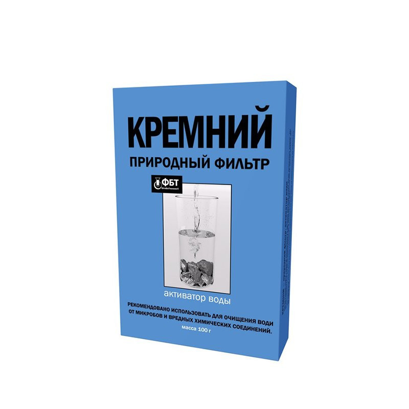 Silica 100g (small rocks) water filter