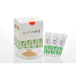 Fermented Green Papaya Enzyme 30 sachets