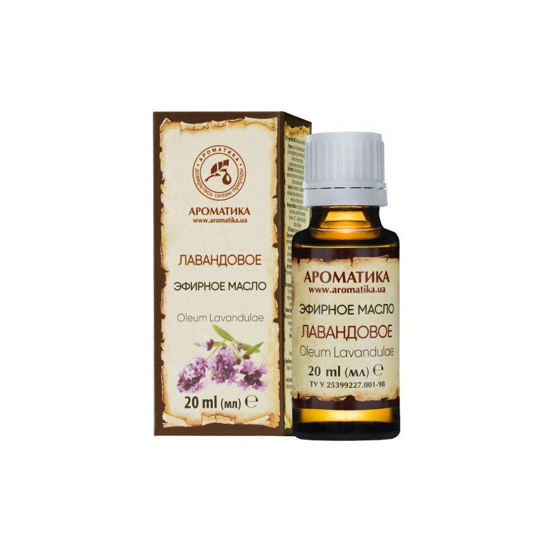 Lavender Pure Essential Oil 10ml, Aromatika