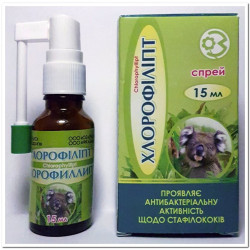 Chlorofillipt (eucalyptus leaf extract) Spray 15ml