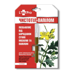 Celandine extract for warts 1.2ml LEKOPRO / glistnik na kurzajki