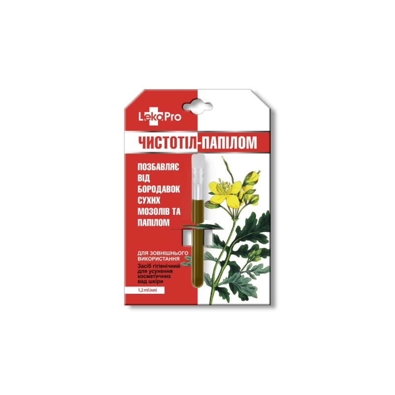 Celandine extract for warts 1.2ml LEKOPRO / glistnik na kurzajki
