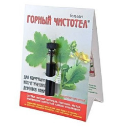 Celandine mountain herb extract 1.2 ml Aram Natura / glistnik na kurzajki